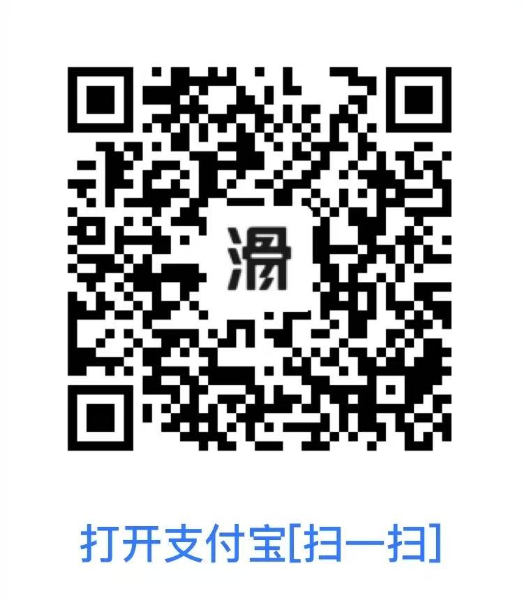 支付宝二维码